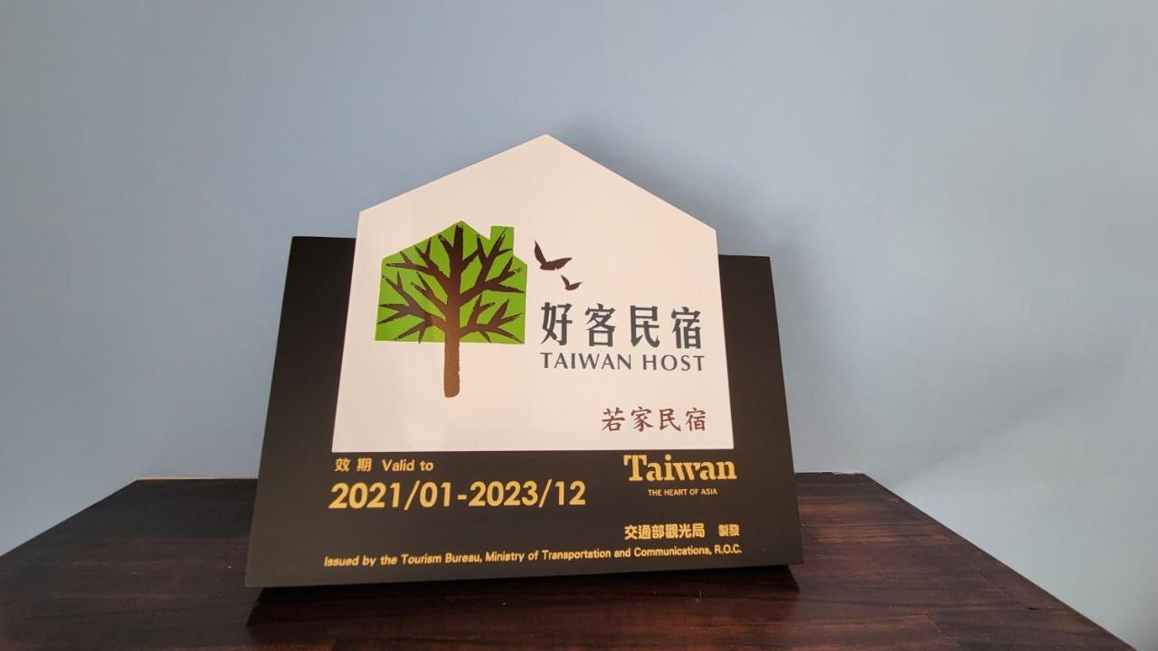 Homelike B&B Guanshan Bagian luar foto